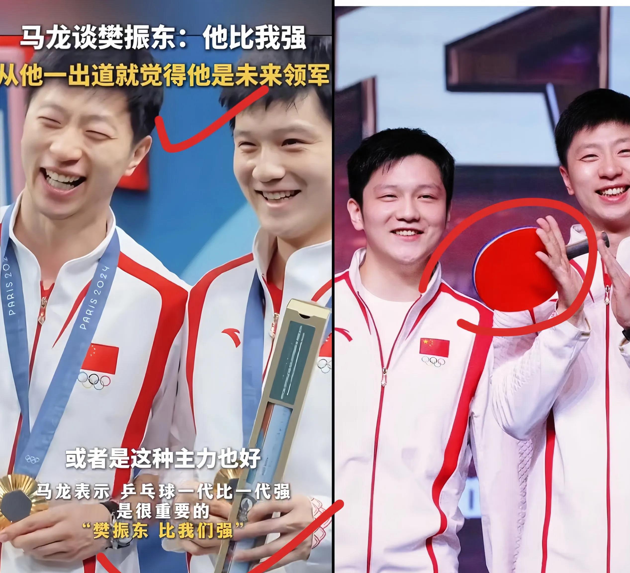 包含日本乒乓球队鏖战德国乒乓球队，马龙统治全场的词条