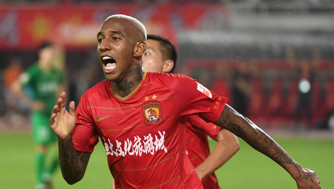 恒大客场战平国安，暂时领跑积分榜