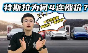 米兰体育官网-口水战开打，痛扁一个倪哲良