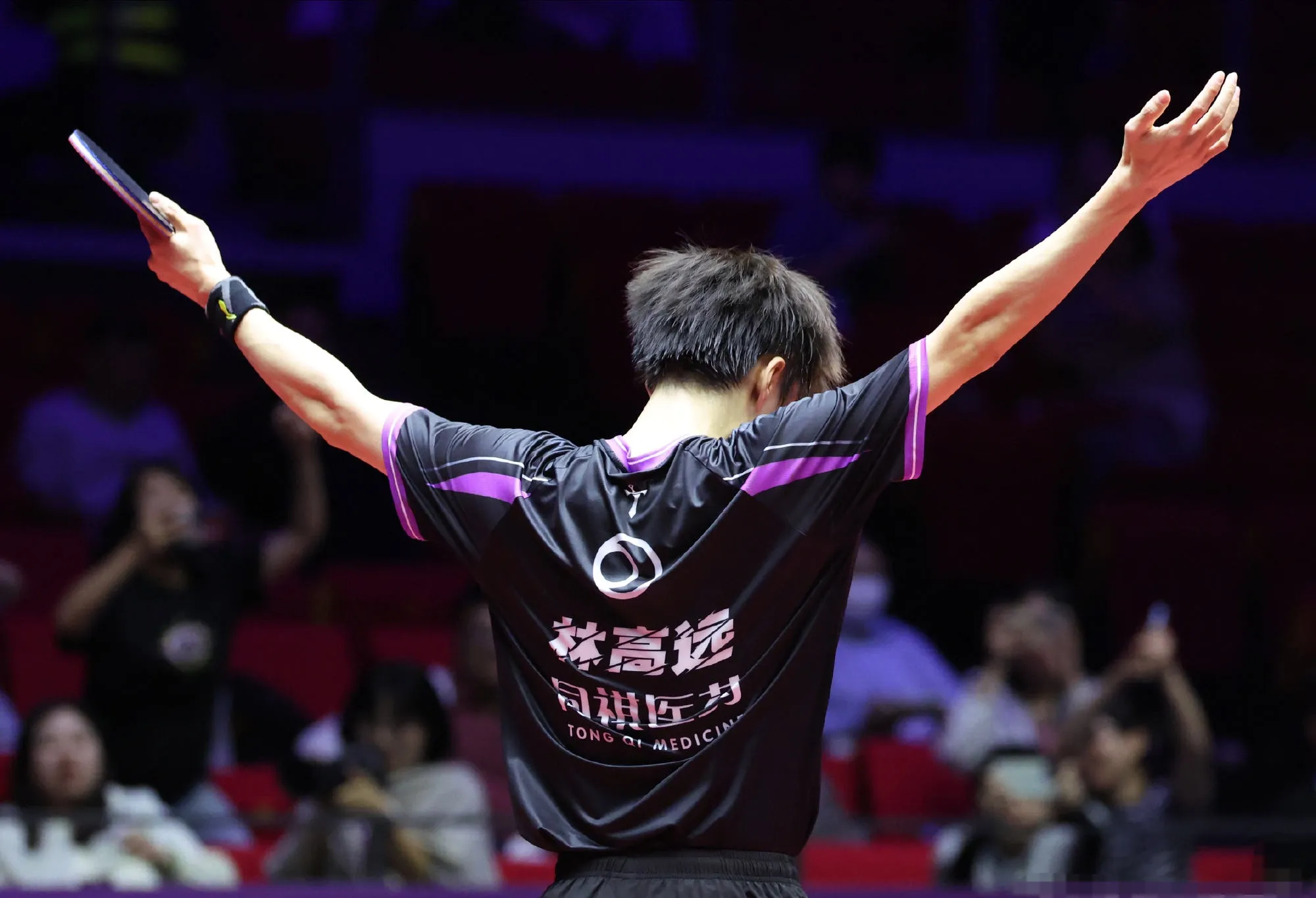 包含葡萄牙队力克中国队,林高远关键制胜的词条 包含葡萄牙队力克中国队,林高远关键制胜的词条